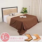 Homelike 喜家居單人3.5尺掀床組(二色)(2228) 梧桐
