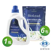 臺塑生醫 抗敏原 濃縮 洗衣精 瓶裝 2kg X 1瓶 + 補充包 1.8kg X 6包