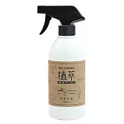 【歐美淨】植萃酵素PLUS清潔劑-浴廁水垢清潔劑500ml