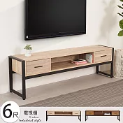 Homelike 喜家居6尺電視櫃(二色)(2228) 梧桐