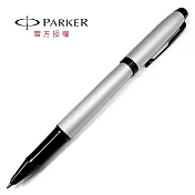PARKER 新經典特別款 鋼珠筆 內斂灰