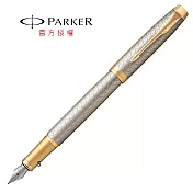 PARKER 新經典豪華系列 鋼筆 細格紋香檳金夾