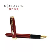 PARKER 新卓爾 紅桿金夾 鋼筆(一般尖)