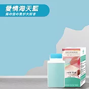 【DR.Story】好評推薦快速覆蓋乳膠滾輪式牆面修補膏-2入組 (塗鴉修補 牆面修補)  さくら優しいピンク(櫻花嫩粉紅)