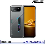 ASUS 華碩 ROG Phone 6D 16G/256G 電競手機 ROG6D