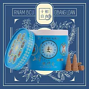 十相自在-煙供香塔/塔香(山淨 上供下施)