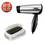 【超值組】荷蘭公主電動按摩梳+雙壓吹風機(529432+505104)