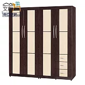 【文創集】杜亞 環保6尺南亞塑鋼四門三抽高衣櫃/收納櫃 時尚雙色