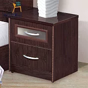 【文創集】多莉 環保1.7尺南亞塑鋼二抽床頭櫃/收納櫃 胡桃色