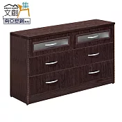 【文創集】米斯利 環保4.3尺南亞塑鋼六斗櫃/收納櫃 胡桃色