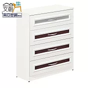 【文創集】凱菲 環保2.7尺南亞塑鋼四斗櫃/收納櫃 時尚雙色