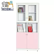 【文創集】巴莉 環保3.1尺南亞塑鋼四門中空書櫃 收納櫃 時尚雙色