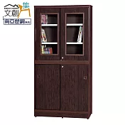 【文創集】多莉 環保3尺南亞塑鋼四推門書櫃/收納櫃 時尚胡桃