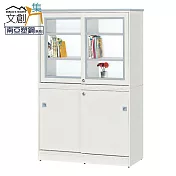 【文創集】多莉 環保3.9尺南亞塑鋼四推門書櫃/收納櫃 時尚雙色