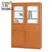 【文創集】海莉 環保3.9尺南亞塑鋼四推門三抽書櫃/收納櫃 時尚木紋