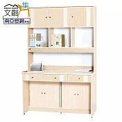 【文創集】普曼 環保4.1尺南亞塑鋼多功能三抽書桌組合(上＋下座組合) 時尚雙色