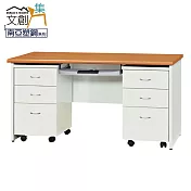 【文創集】比莉 環保5尺南亞塑鋼鍵盤書桌組合(書桌＋雙活動櫃) 時尚雙色