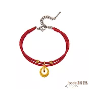 J’code真愛密碼金飾 射手座守護-橄欖葉黃金紅繩手鍊