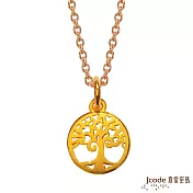 J’code真愛密碼金飾 雙魚座守護-生命之樹黃金項鍊
