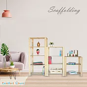 【Comfort House】北歐風情雲杉四段棚架_2入
