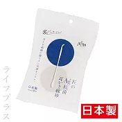 日本製Ag+兩用式棉棒耳扒-50入x8包