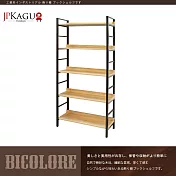 JP Kagu 臺灣製工業風原木色五層置物架 -寬90cm(展示架/收納架)