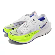 Nike 競速跑鞋 Wmns ZoomX Vaporfly Next% 2 女鞋 白黃 藍 碳板 CU4123-103