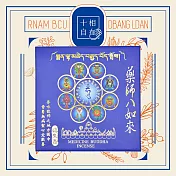 十相自在 總集香盤香-24小時10片(廿一度母/廿一財神/藥師八如來) 藥師八如來