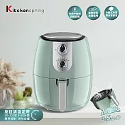 【kitchenspring】 健康氣炸鍋 3.5L