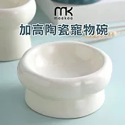 meekee 加高陶瓷寵物碗-中 (WPT-02) 白色