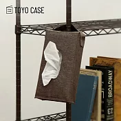 【日本TOYO CASE】亞麻風可掛式面紙盒收納套- 英倫棕