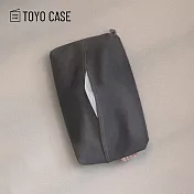 【日本TOYO CASE】棉麻布壁掛磁吸式口罩收納袋- 簡約灰