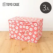 【日本TOYO CASE】北歐風印花可折疊不織布收納箱-3入- 櫻花粉