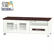 【文創集】巴莉 環保4.4尺南亞塑鋼二門單抽電視櫃/視聽櫃 時尚雙色