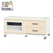 【文創集】瓦多 環保4尺南亞塑鋼推門二抽電視櫃/視聽櫃 時尚雙色
