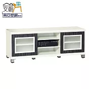 【文創集】瓦多 環保4.5尺南亞塑鋼推門電視櫃/視聽櫃 時尚雙色