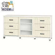 【文創集】樂蒂 環保6尺南亞塑鋼推門六抽餐櫃/收納櫃 時尚雙色