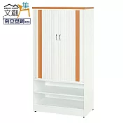 【文創集】多比 環保2.4尺南亞塑鋼捲簾推門鞋櫃/收納櫃 時尚雙色