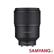 SAMYANG 三陽 AF 135mm F1.8 自動對焦鏡頭│for Sony FE [公司貨]