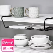 【Homely Zakka】日式簡約鐵藝分層兩用盤架 (2色一組)