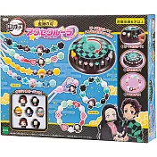 EPOCH DIY 轉轉串串 鬼滅之刃