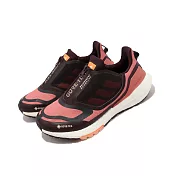 didas 慢跑鞋 Ultraboost 22 GTX W 女鞋 粉紅 防水 反光 無鞋帶 運動鞋 愛迪達 GX9131