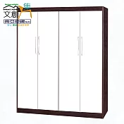 【文創集】南亞塑鋼 雪菲多彩5.5尺四門內二抽塑鋼高衣櫃(二色可選) 胡桃白雙色