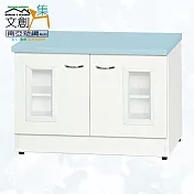 【文創集】南亞塑鋼 卡茲多彩2.1尺雙開門座鞋櫃(七色可選) 淺紫雙色