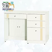 【文創集】南亞塑鋼 范特多彩3.5尺四抽下捲門櫃書桌/電腦桌(六色可選) 米黃雙色