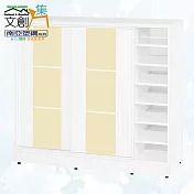 【文創集】南亞塑鋼 古爾多多彩3.8尺雙推門半開放鞋櫃(七色可選) 米黃雙色