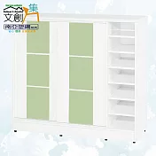 【文創集】南亞塑鋼 古爾多多彩3.8尺雙推門半開放鞋櫃(七色可選) 淺綠雙色
