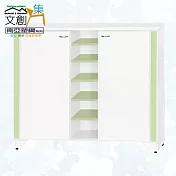 【文創集】南亞塑鋼 爾文多彩4.2尺雙開門中空鞋櫃(七色可選) 淺綠雙色