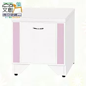 【文創集】南亞塑鋼 爾文多彩1.3尺單抽座鞋櫃(七色可選) 粉紅雙色