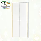 【文創集】南亞塑鋼 爾文多彩3尺上&下雙層四開門高鞋櫃(七色可選) 米黃雙色